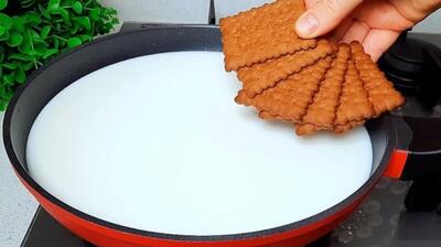 تنها کافی است که بیسکویت را در شیر بجوشانید! این ترفند را در یک رستوران یاد گرفتم!