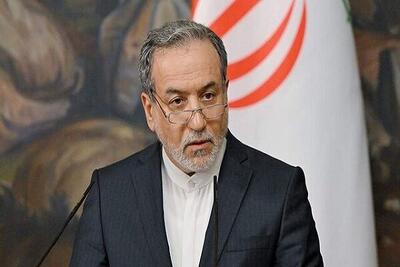 سوء‌استفاده از اسنپ بک پیامدهای جدی خواهد داشت - اکونیوز