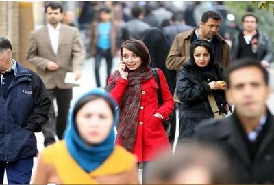 دهه شصتی‌ها یا دهه‌های جدید کدام خوشبخت‌تر هستند؟ - اکونیوز