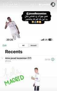 عکس/ کری‌خوانی سنگین حامد لک برای جواد کاظمیان | اقتصاد24