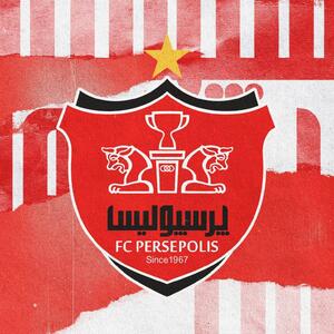 مشکل ورزشگاه پرسپولیس حل شد | اقتصاد24