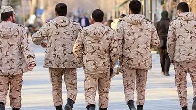 خبر خوب برای سربازان/ واریزی از 7 تا 11 میلیون تومان