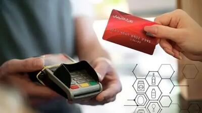 آخرین فرصت برای مرحله دوم کالابرگ الکترونیکی چه زمانی است؟