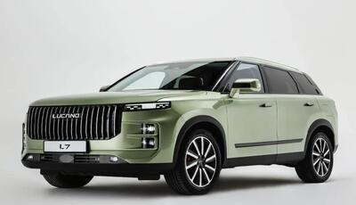 فروش نقدی لوکانو L7 آغاز شد +جزئیات