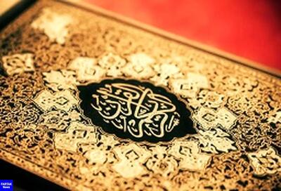 متن کامل سوره یاسین بدون ترجمه