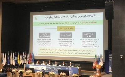 نوسانات ارزی عامل اصلی تورم و مانع سرمایه‌گذاری در ایران است