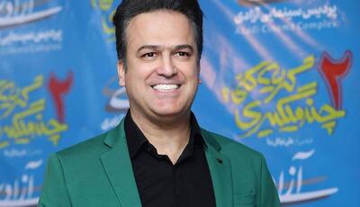 واکنش حامد آهنگی به تماس مادرش در برنامه زنده + فیلم