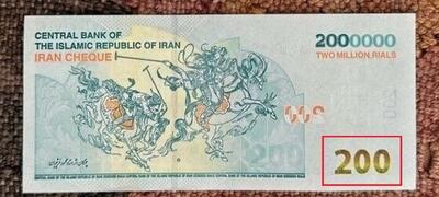 حذف صفر‌ها کلید می‌خورد/ سقوط اسمی دلار به کمتر از ۱۰۰ تومان؟!