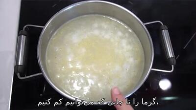 روشی جدید و عجیب برای پخت برنج