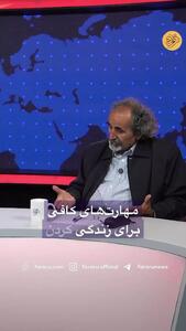 تقی آزاد ارمکی: آموزش و پرورش ما در خود مرده است