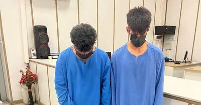 ماجرای سرقت خشن گوشی همراه دانشجوی شهید بهشتی