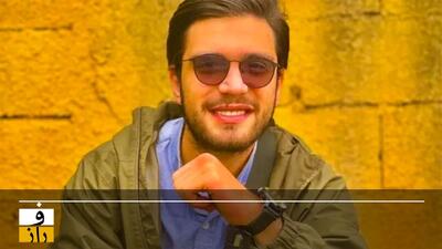 مداح سیدحسن نصرالله جاسوس موساد و عامل لو رفتن او بود؟!