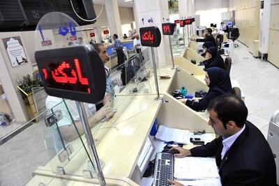 ثبت نام وام 300/000/000 تومانی دولتی برای بانوان دهک های 1 تا 9 | واریز یکروزه وام یارانه ای مشاغل خانگی برای متقاضیان به محض ثبت نام