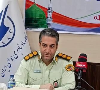 اعلام توصیه‌های امنیتی و الزامات سفر حجاج از فرودگاه کرمانشاه
