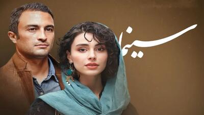 خبر روز | امیر جدیدی و لاله مرزبان به دادگاه می‌آیند | گلی شی