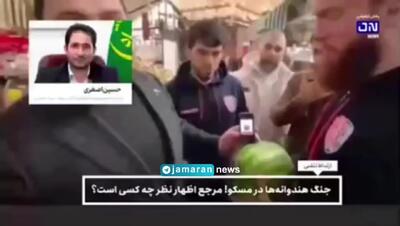 آلودگی هندوانه‌های ایرانی صحت ندارد! + فیلم