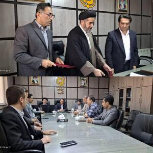 انتصاب معاون اداره کل بنیاد مسکن و رئیس بنیاد مسکن گچساران
