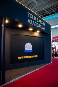 طلوع زرین آذربایجان؛ طلوعی بر صنعت غذایی ایران