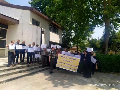 اعتراض کارگران بازنشسته سهام‌دار ایران پوپلین رشت/ سود سهام ما چه شد؟