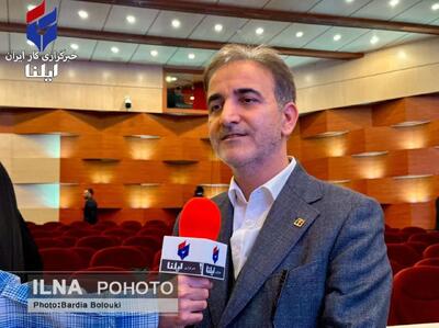 نسخه جدید همراه‌ بانک پارسیان طراحی شد