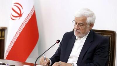 پیام تسلیت معاون اول رئیس‌جمهور به جعفر توفیقی