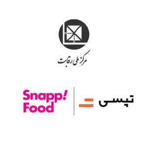 در پی شکایت تپسی، شورای رقابت اسنپ‌فود را به رویه‌های ضدرقابتی محکوم کرد