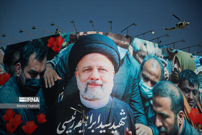پویش «خدمت خیرخواهانه» به یاد شهدای خدمت در اصفهان آغاز شد