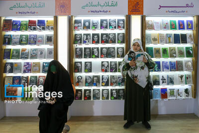 روز پنجم؛ تلاقی دیدگاه‌های گوناگون و حضور دیپلمات‌ها در نمایشگاه کتاب تهران+ فیلم
