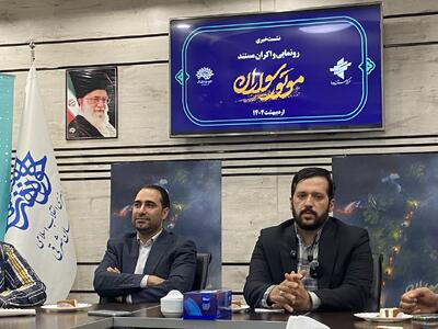 رونمایی از روایت مردمی مستند «موتورسواران» از تلخ ترین شب سال ۱۴۰۳ در تبریز