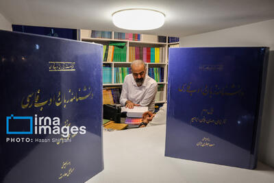 از بیهقی‌خوانی تا داستان دفاع مقدس؛ نشست‌های هفتمین روز نمایشگاه کتاب