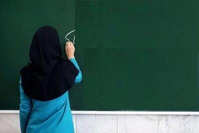 مشکلات آموزش و پرورش از زبان معلمان نمونه| دروس دانشگاه فرهنگیان کاربردی نیستند