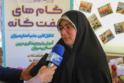 بیش از ۸ میلیون دانش‌آموز زیر پوشش غربالگری روانی در طرح نماد