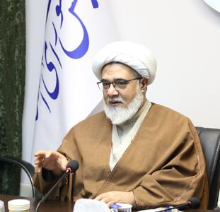 حوزه علیمه، نهادی راهبردی در افق تمدنی