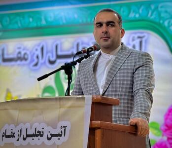  معلمان به دانش و فناوری روز مسلط باشند