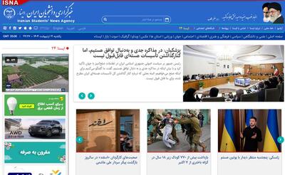 «واکنش نتانیاهو به احتمال قطع روابطش با ترامپ»، «جزییاتی از مذاکرات حماس و آمریکا» و «خبرهایی درباره بنزین»