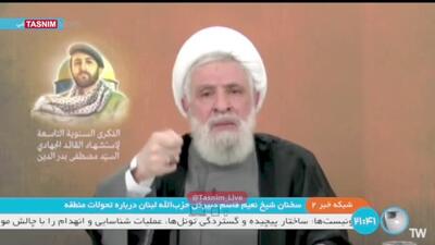 نعیم قاسم: امام خامنه‌ای مایه افتخار و مباهات ماست