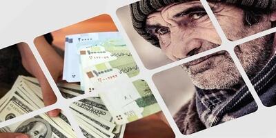 وزیر کار: واریزی ۳۰ درصدی متناسب سازی در فیش حقوقی بازنشستگان! ۲۱ اردیبهشت ۱۴۰۴