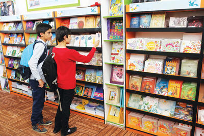 خداحافظ کتاب