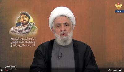 نعیم قاسم: سوریه باید متحد باشد؛ هرگز نمی‌توانید مقاومت را منزوی کنید