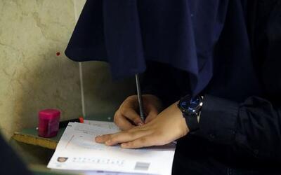 احتمال برگزاری آزمون استخدامی وزارت بهداشت در تیرماه