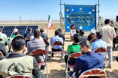 کلنگ نیروگاه یک مگاواتی  خورشیدی زمین خورد