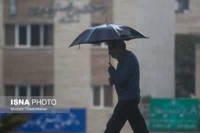 اداره کل هواشناسی استان تهران اطلاعیه داد