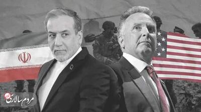 دلگرمی درمذاکرات دشوار مسقط - مردم سالاری آنلاین