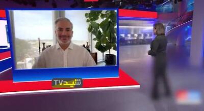دولت ترامپ گرفتار سردرگمی، ناهماهنگی و ندانم‌کاری است+ فیلم