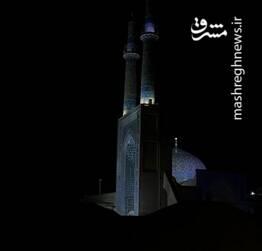 نمایی بینظیر از مسجد جامع یزد در شب