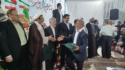 یادواره ۳۶۶ معلم شهید خراسان رضوی به میزبانی بردسکن