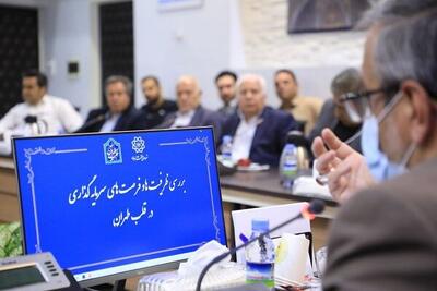 تخفیف ۳۰ درصدی در عوارض ساخت و ساز تا پایان اردیبهشت ماه