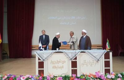 طرح برگزاری همزمان انتخابات‌های مجلس و ریاست‌جمهوری در دست بررسی است