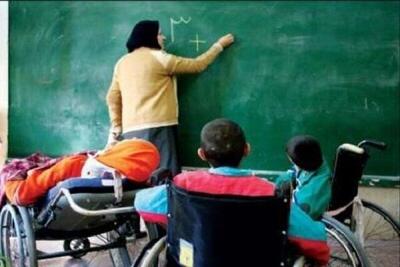 برای نخستین‌بار در تهران از ۱۳۰۰ معلم مدارس استثنایی تقدیر شد