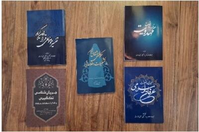 رونمایی از ۶ عنوان کتاب یک محقق مازندرانی